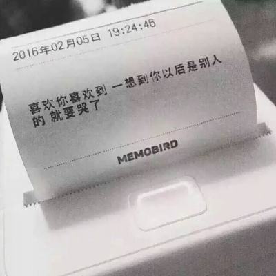体育皇冠官网下载